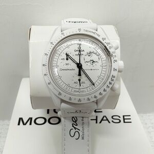 Swatch X Omega MoonSwatch Mission To The Moonphase - Full Moon Watch